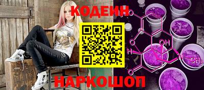 дурь Первоуральск