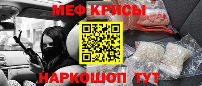 ALPHA PVP Партизанск