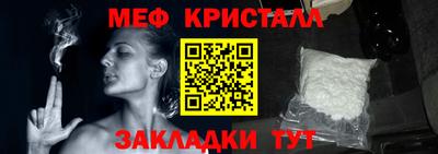 ALPHA PVP Партизанск