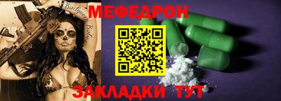 дурь Первоуральск