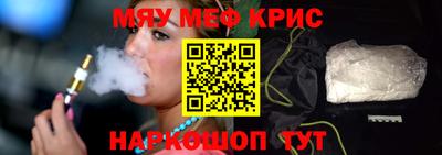 дурь Первоуральск