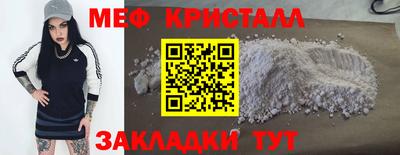 ALPHA PVP Партизанск