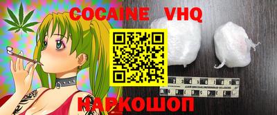 ALPHA PVP Партизанск
