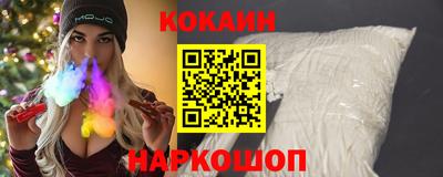 дурь Первоуральск
