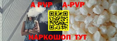 дурь Первоуральск