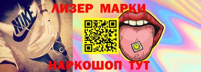 ALPHA PVP Партизанск