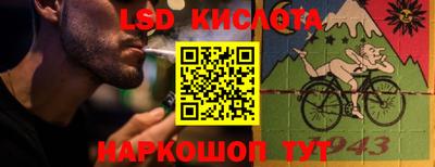 дурь Первоуральск