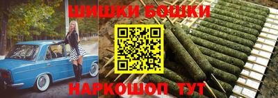 ALPHA PVP Партизанск