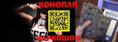 дурь Первоуральск