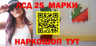 ALPHA PVP Партизанск