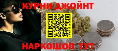 дурь Первоуральск