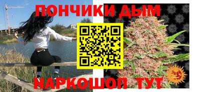 дурь Первоуральск