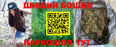 дурь Первоуральск