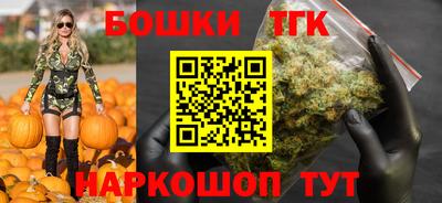 синтетический гашиш Пенза