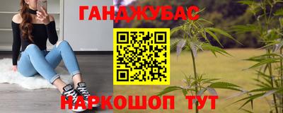 ALPHA PVP Партизанск