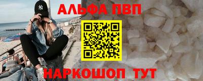 дурь Первоуральск