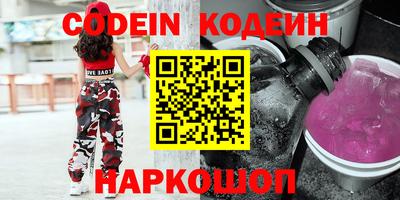 дурь Первоуральск