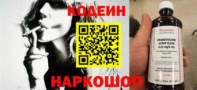 дурь Первоуральск