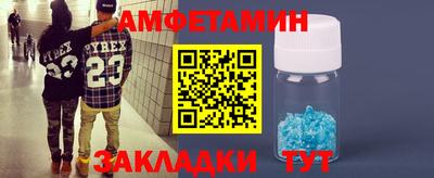 дурь Первоуральск