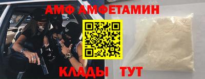 синтетический гашиш Пенза