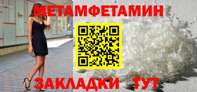 дурь Первоуральск