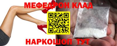 дурь Первоуральск