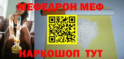 ALPHA PVP Партизанск