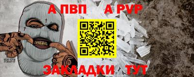 дурь Первоуральск
