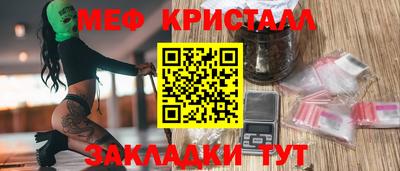 дурь Первоуральск