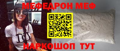 ALPHA PVP Партизанск